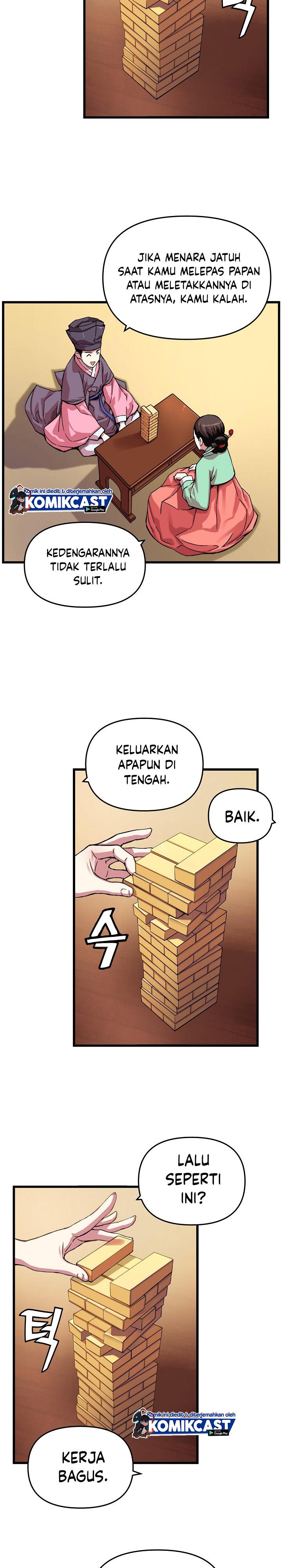 I Shall Live as a Prince Chapter 11 Gambar 16