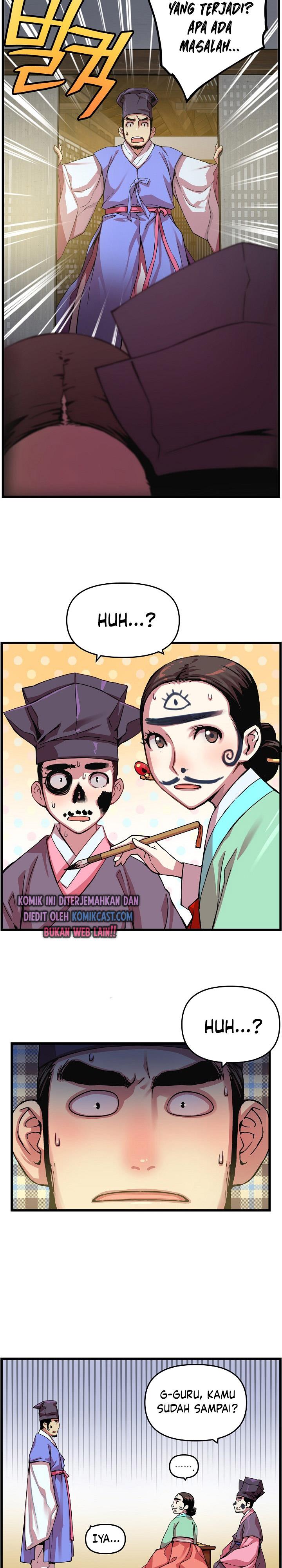I Shall Live as a Prince Chapter 11 Gambar 22