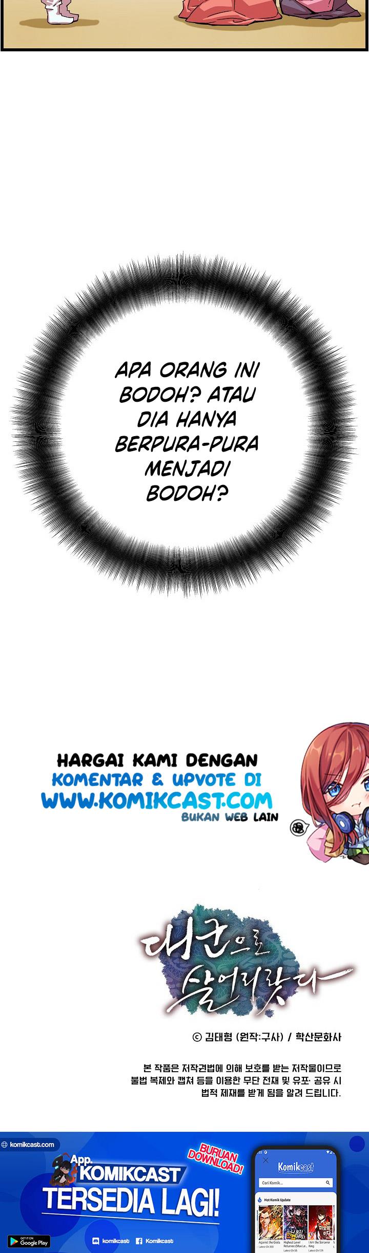 I Shall Live as a Prince Chapter 11 Gambar 23