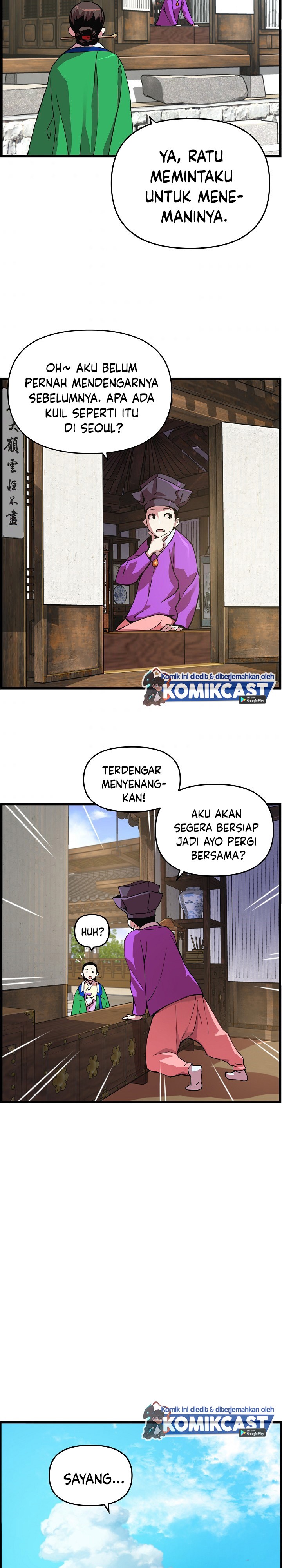 I Shall Live as a Prince Chapter 17 Gambar 3