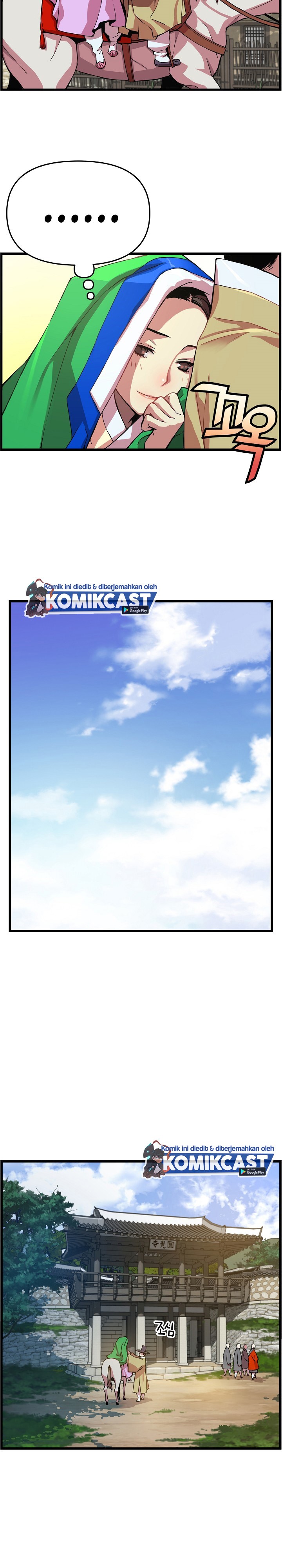 I Shall Live as a Prince Chapter 17 Gambar 6