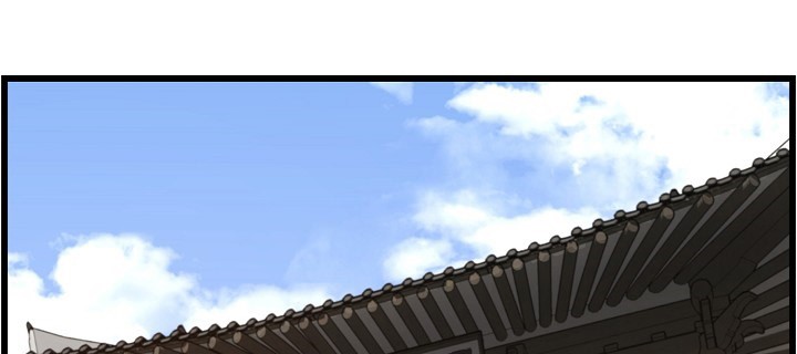 I Shall Live as a Prince Chapter 17 Gambar 7