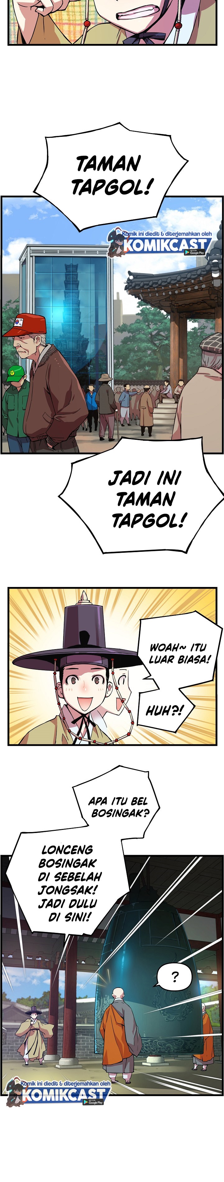 I Shall Live as a Prince Chapter 17 Gambar 9