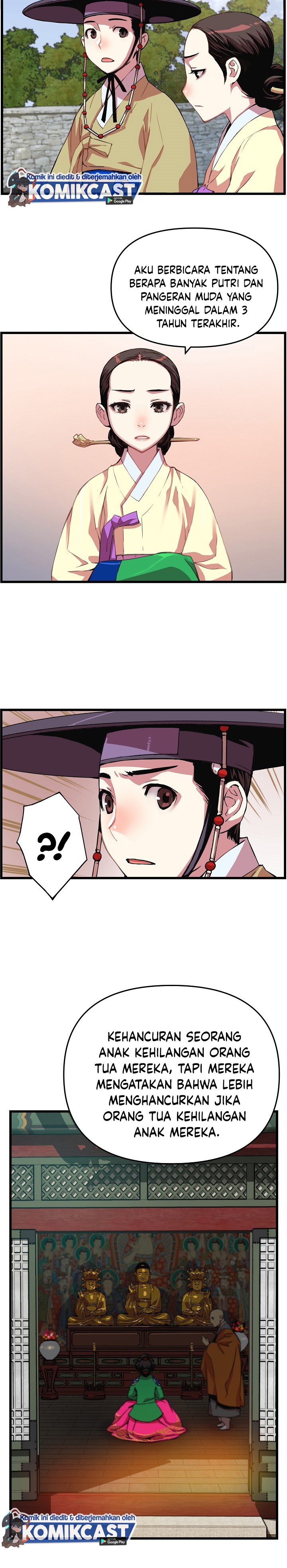 I Shall Live as a Prince Chapter 17 Gambar 11