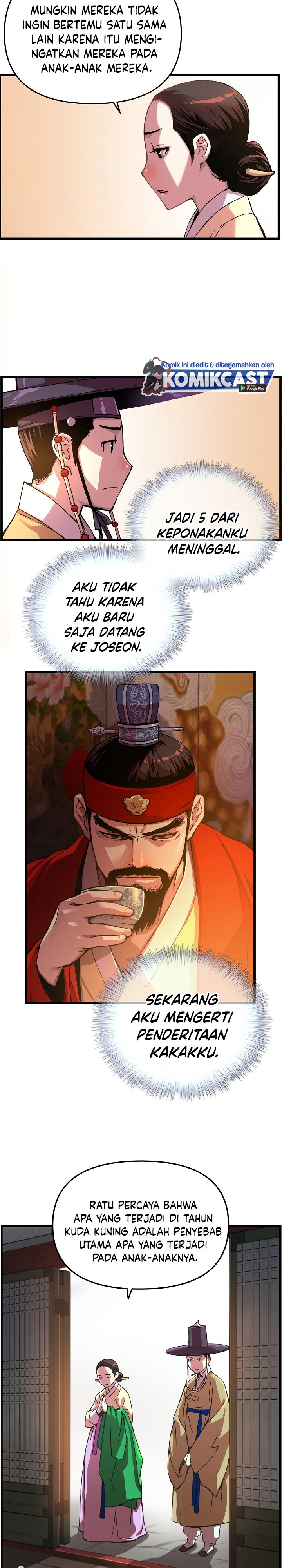 I Shall Live as a Prince Chapter 17 Gambar 13