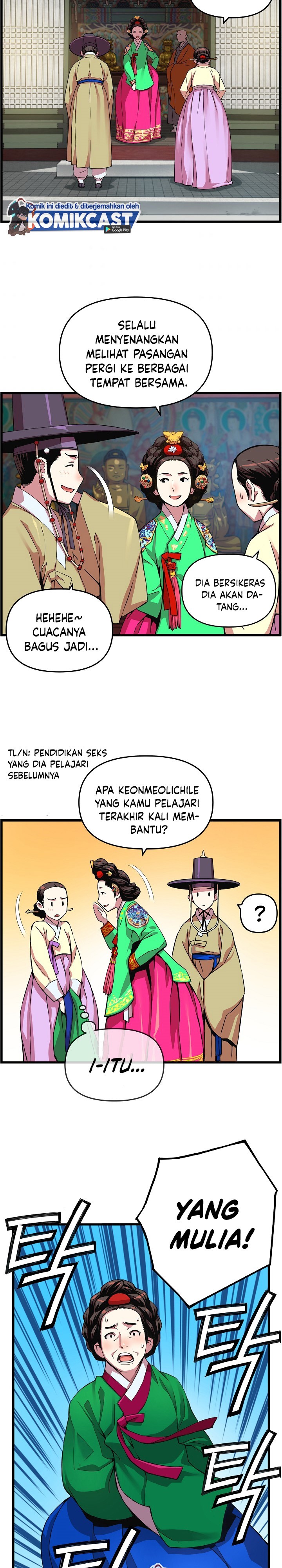 I Shall Live as a Prince Chapter 17 Gambar 16