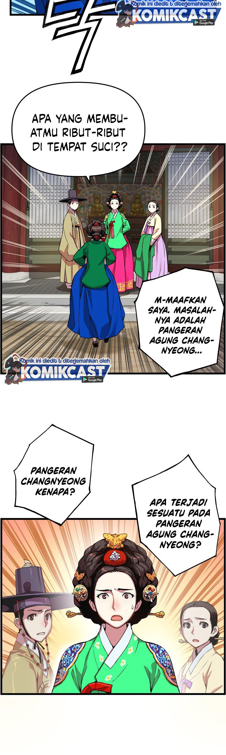 I Shall Live as a Prince Chapter 17 Gambar 17
