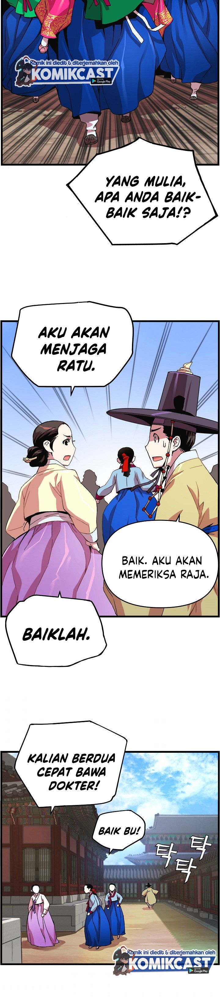 I Shall Live as a Prince Chapter 17 Gambar 21