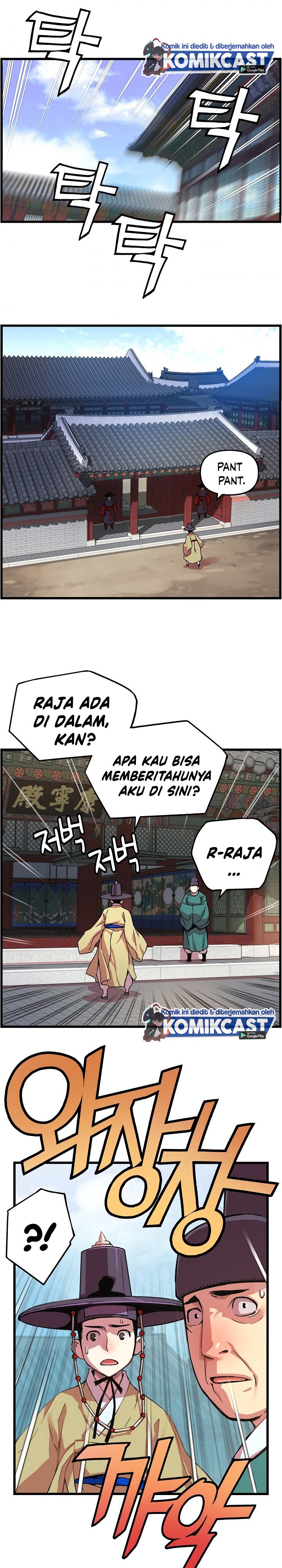 I Shall Live as a Prince Chapter 17 Gambar 22