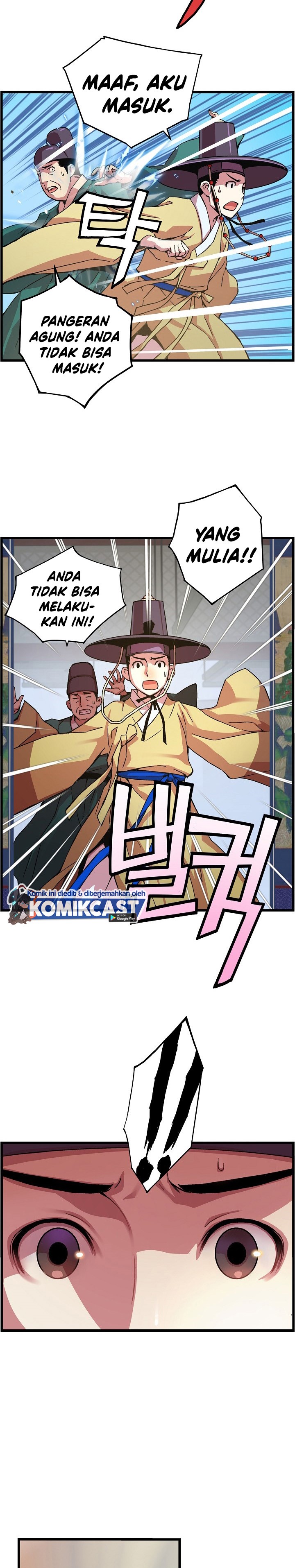 I Shall Live as a Prince Chapter 17 Gambar 23