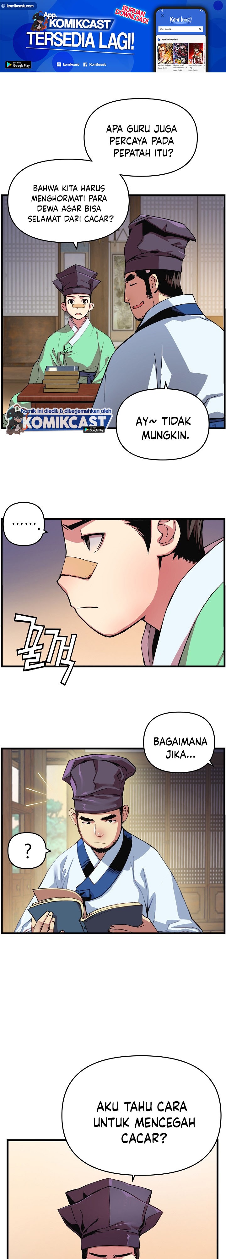 I Shall Live as a Prince Chapter 20 Gambar 2