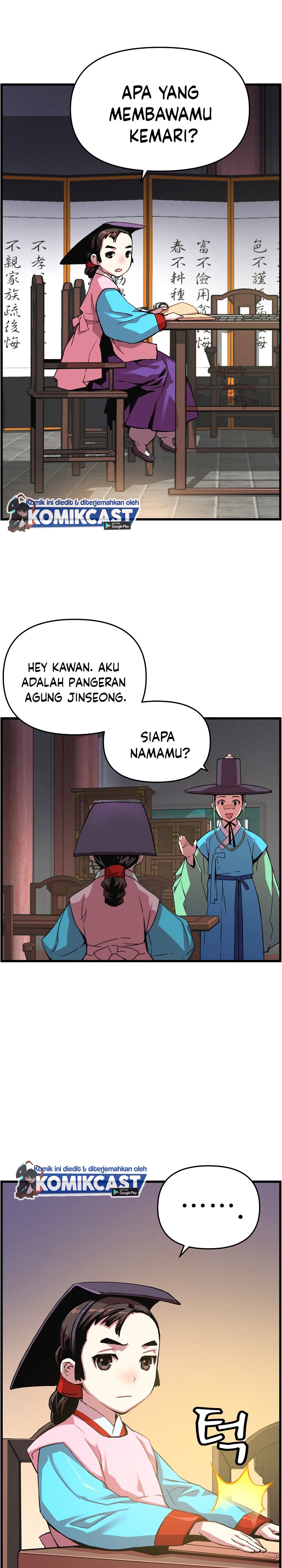 I Shall Live as a Prince Chapter 20 Gambar 7