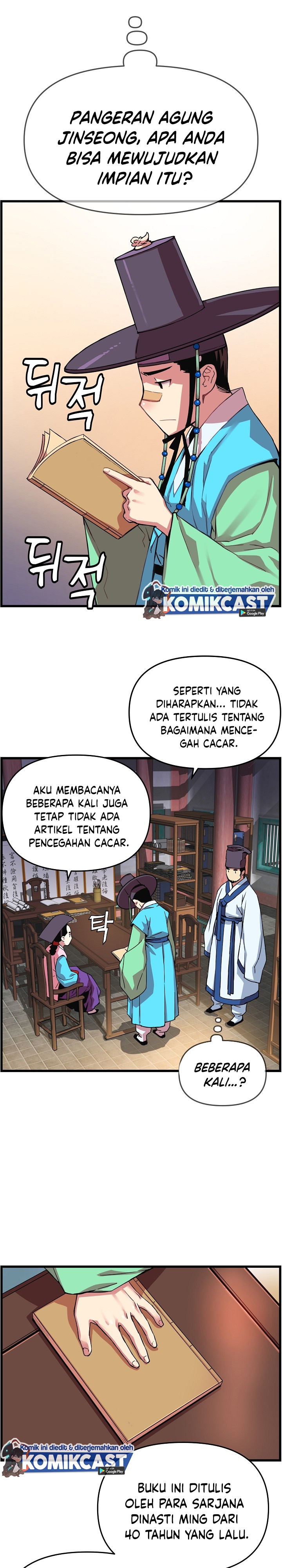 I Shall Live as a Prince Chapter 20 Gambar 16