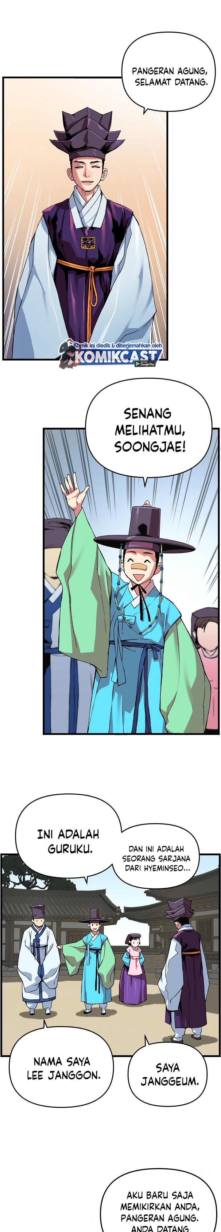 I Shall Live as a Prince Chapter 20 Gambar 20