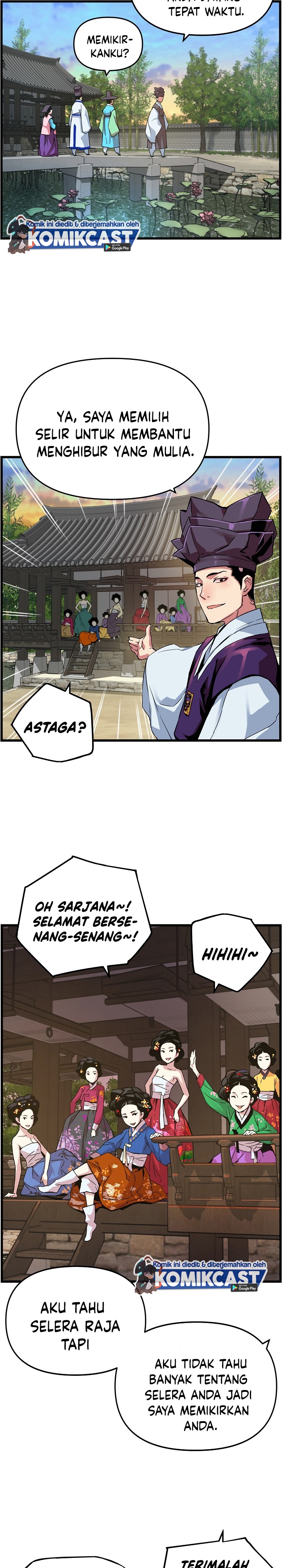 I Shall Live as a Prince Chapter 20 Gambar 21