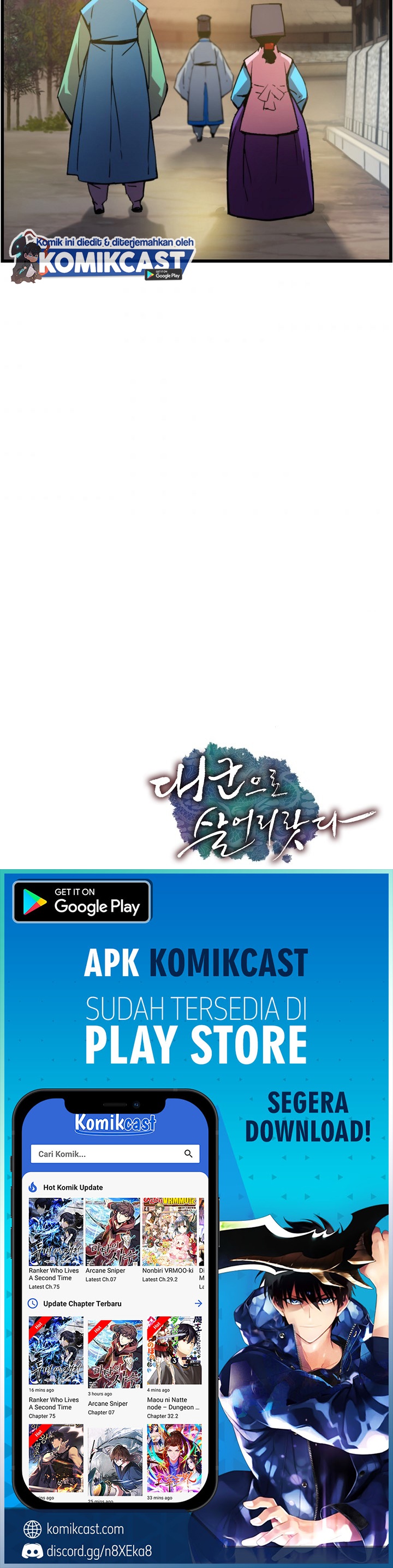 I Shall Live as a Prince Chapter 20 Gambar 26