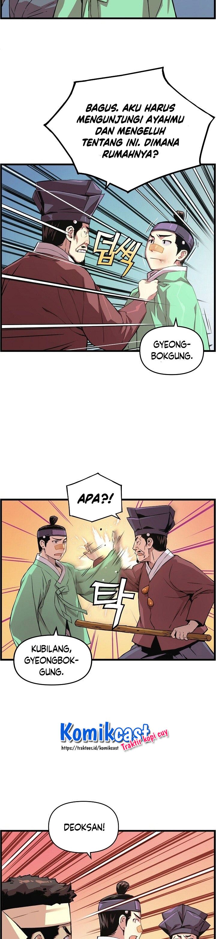 I Shall Live as a Prince Chapter 28 Gambar 10