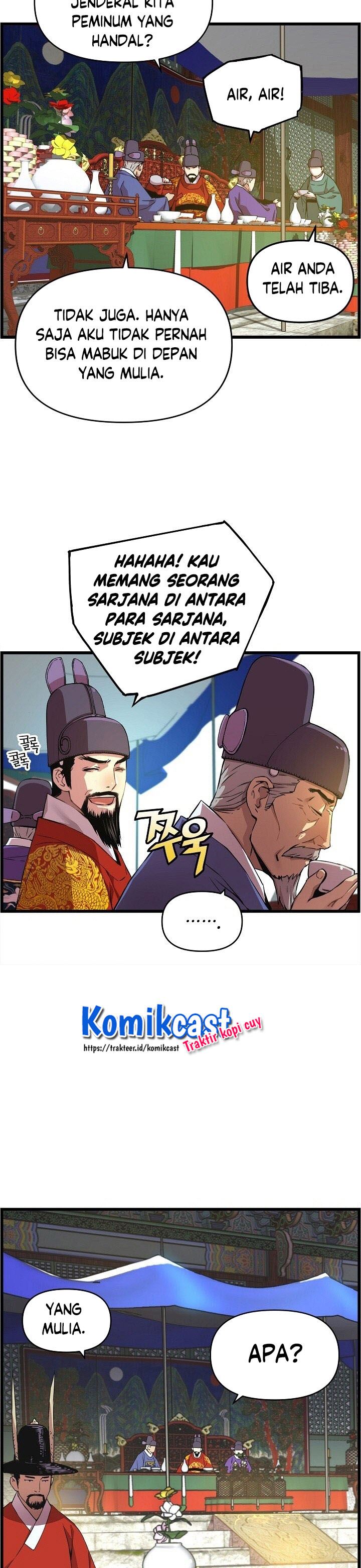 I Shall Live as a Prince Chapter 28 Gambar 18