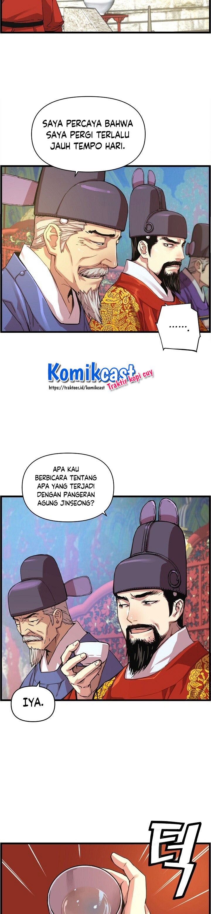 I Shall Live as a Prince Chapter 28 Gambar 19