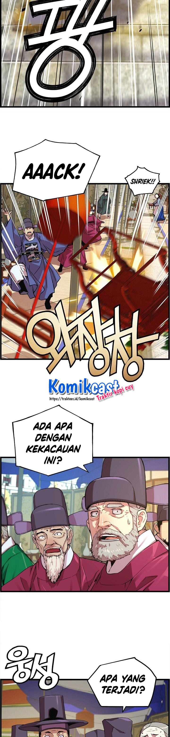 I Shall Live as a Prince Chapter 28 Gambar 24