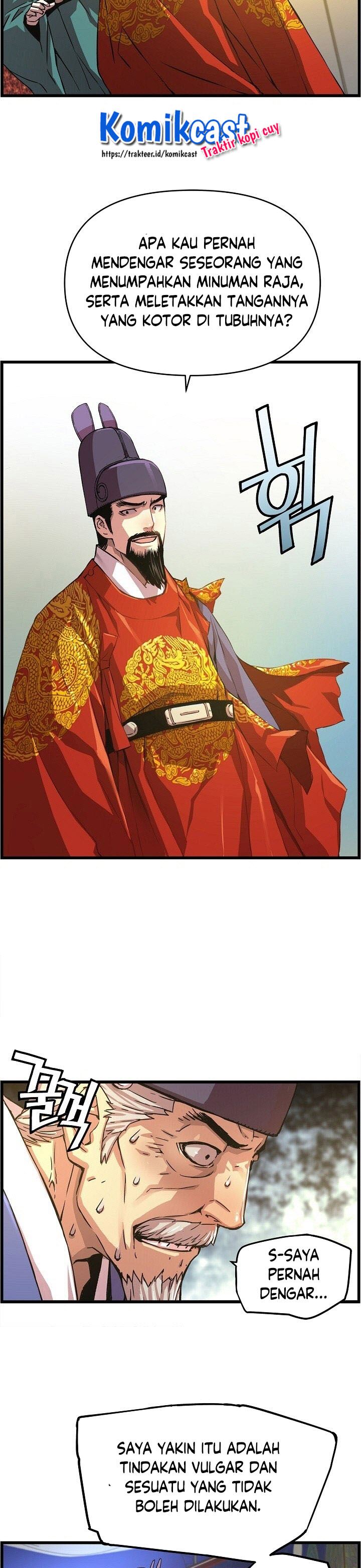 I Shall Live as a Prince Chapter 28 Gambar 27
