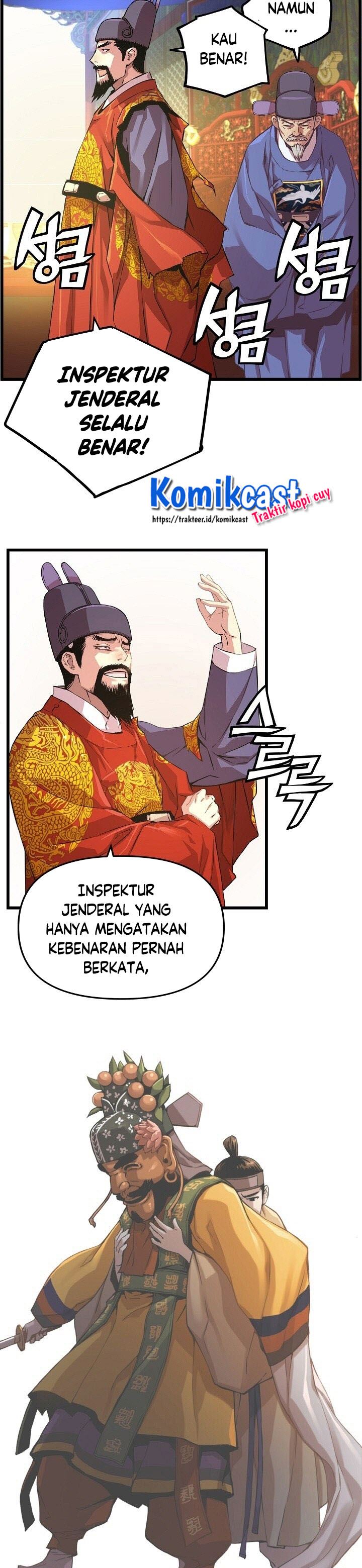 I Shall Live as a Prince Chapter 28 Gambar 28
