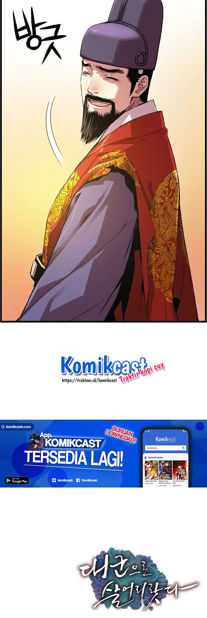 I Shall Live as a Prince Chapter 28 Gambar 31