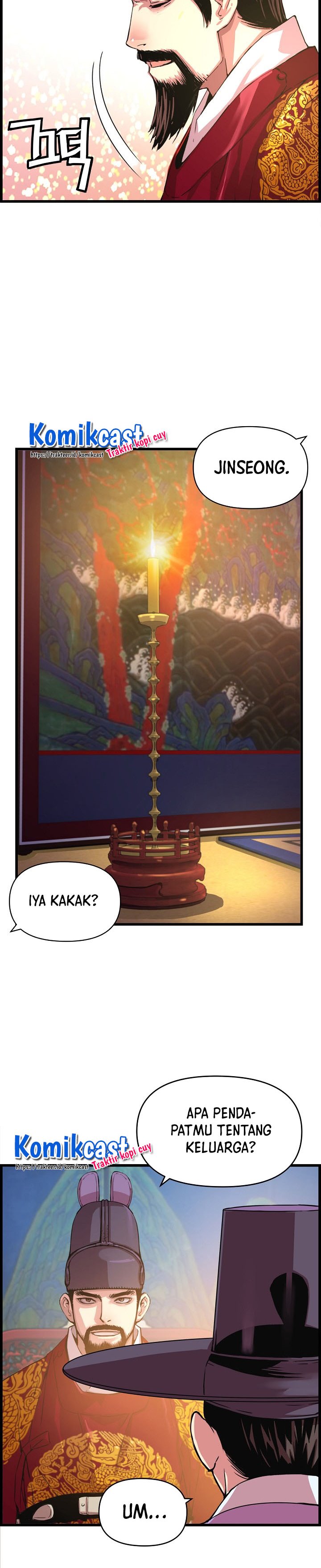 I Shall Live as a Prince Chapter 32 Gambar 5