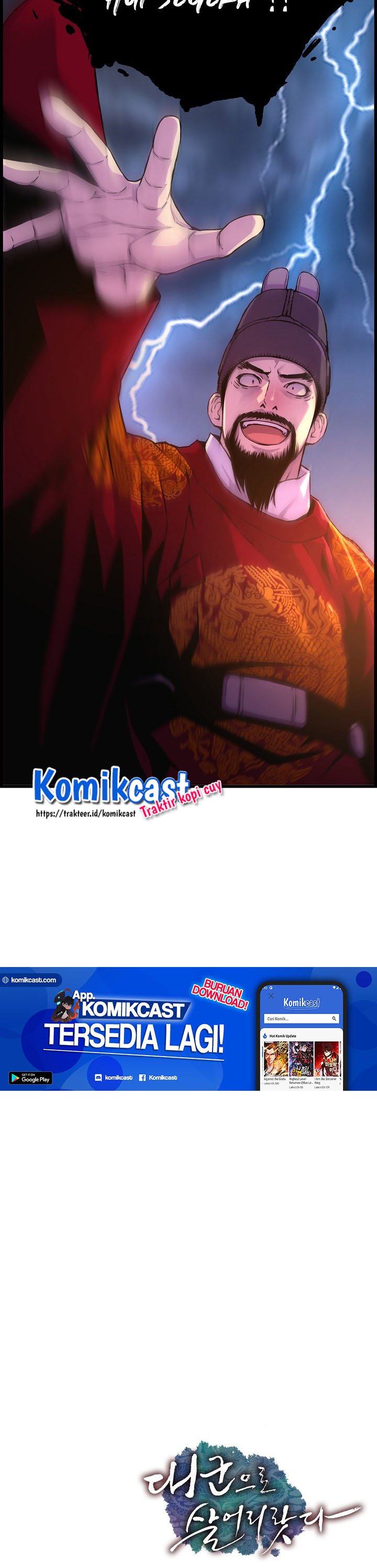 I Shall Live as a Prince Chapter 32 Gambar 33