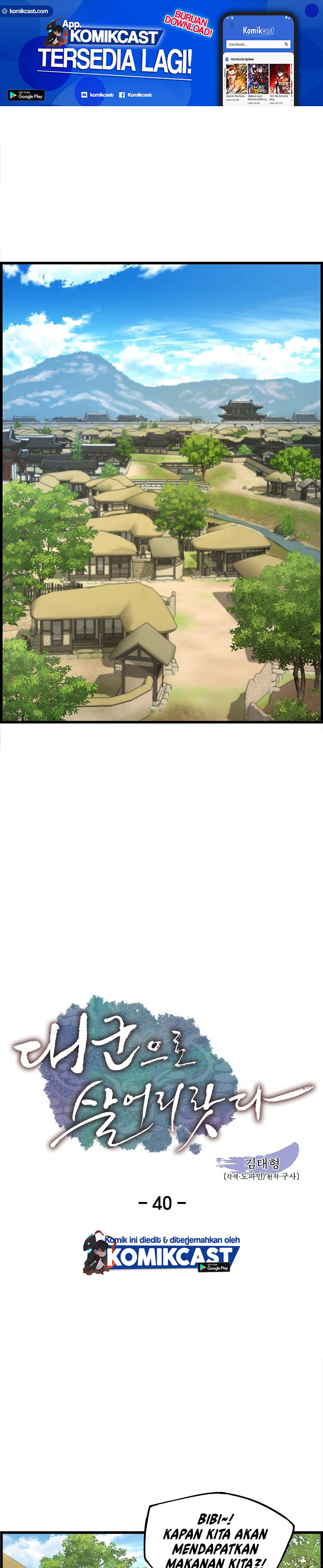 I Shall Live as a Prince Chapter 40 Gambar 2