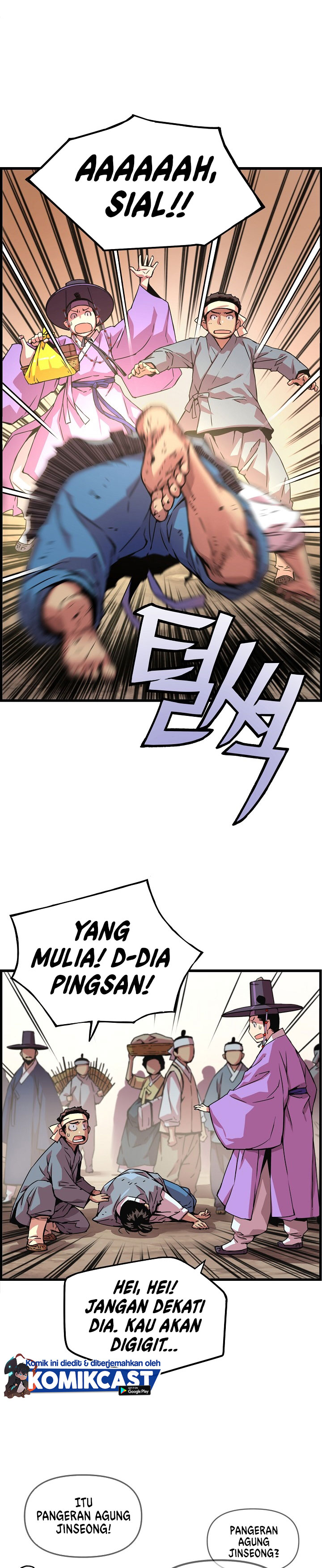 I Shall Live as a Prince Chapter 40 Gambar 9