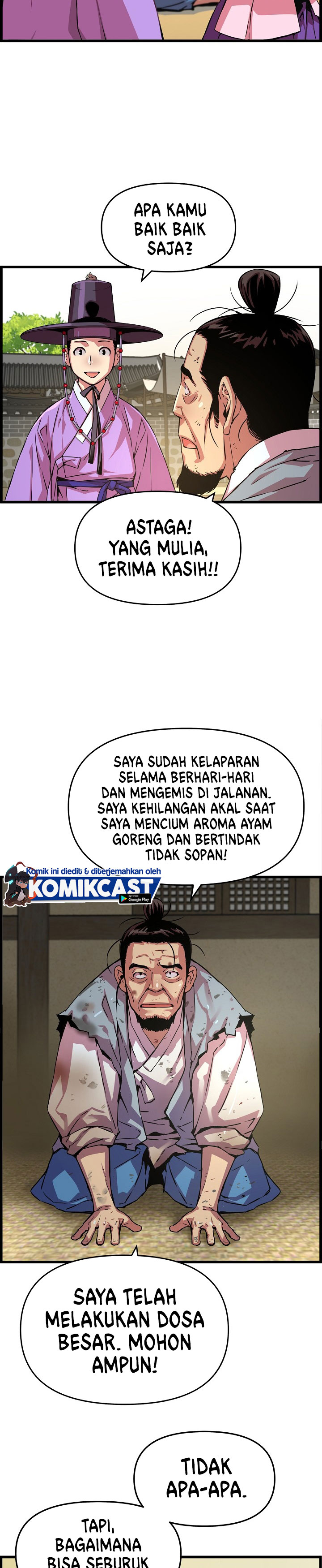 I Shall Live as a Prince Chapter 40 Gambar 12
