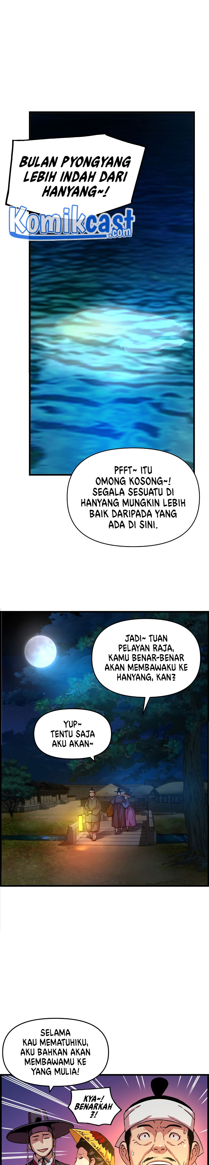 I Shall Live as a Prince Chapter 43 Gambar 25