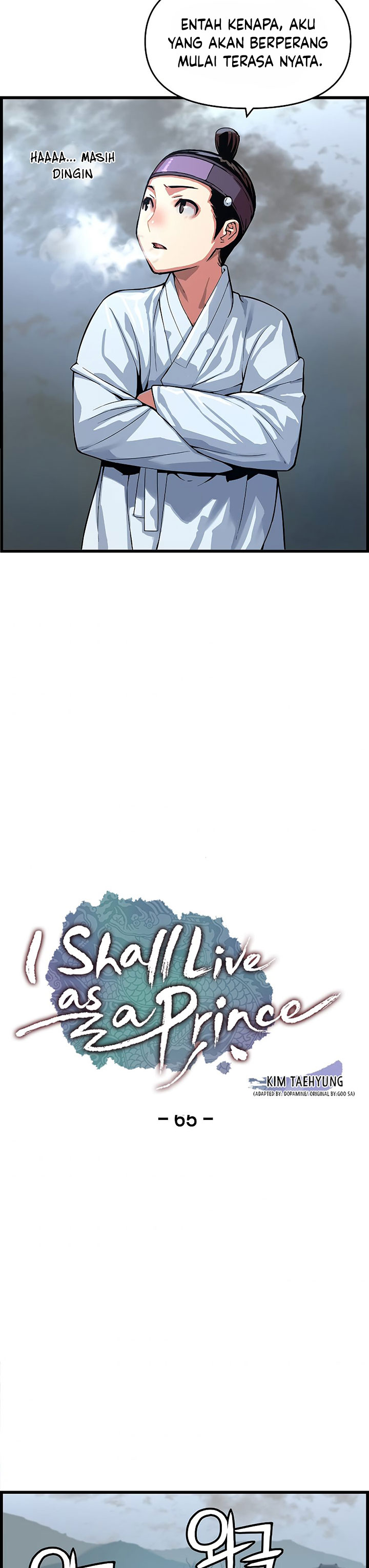 I Shall Live as a Prince Chapter 65 Gambar 3