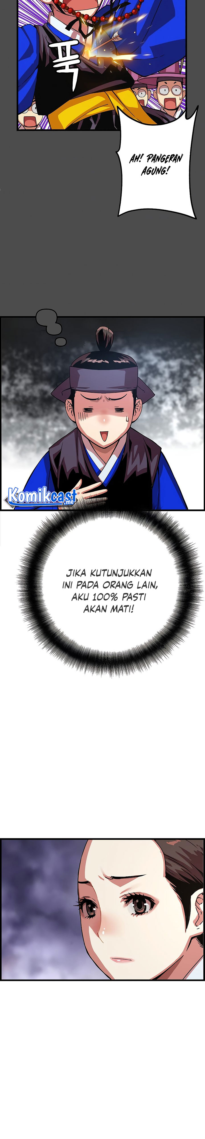 I Shall Live as a Prince Chapter 65 Gambar 18