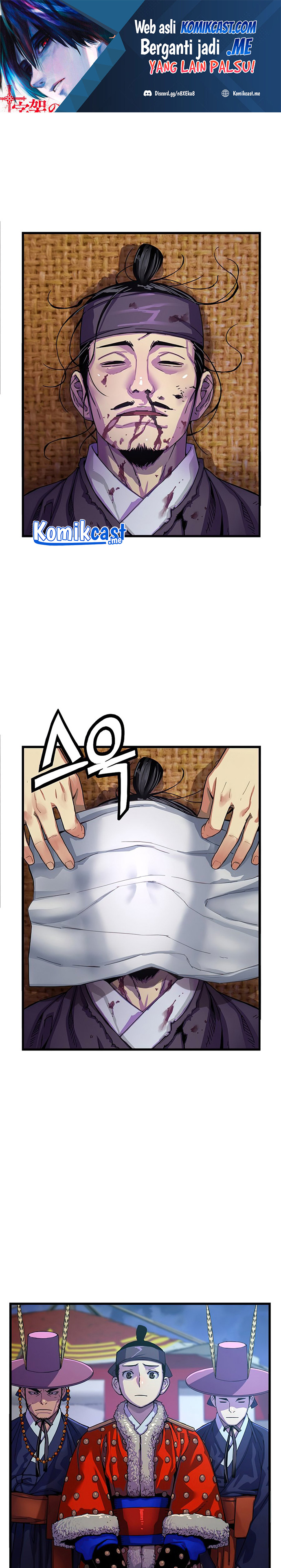 I Shall Live as a Prince Chapter 69 Gambar 2