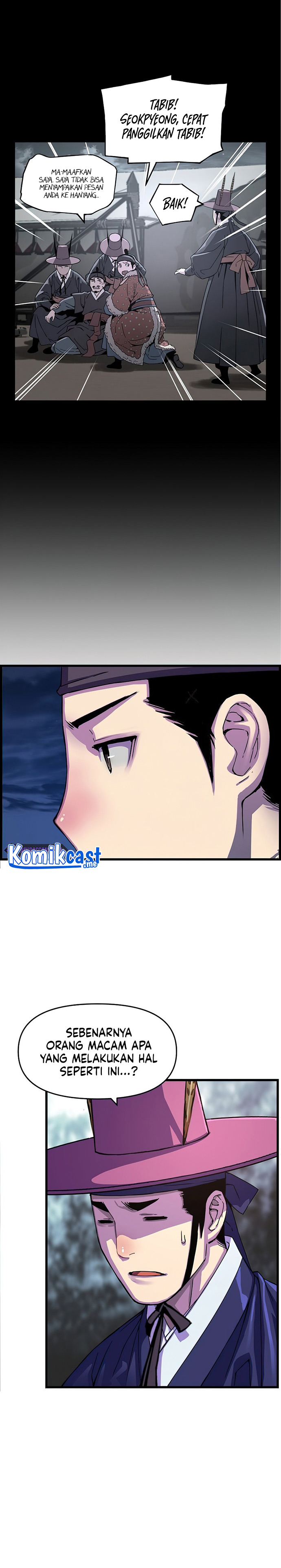 I Shall Live as a Prince Chapter 69 Gambar 5