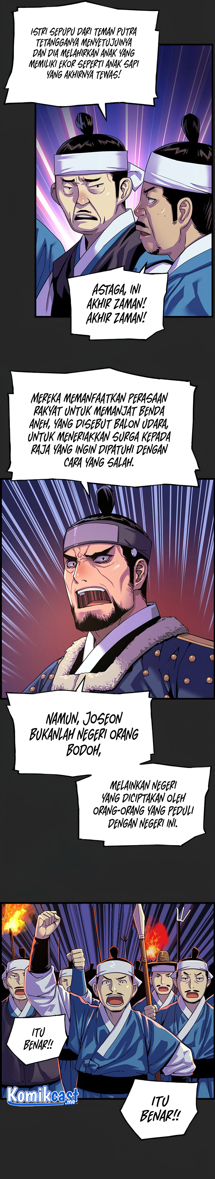 I Shall Live as a Prince Chapter 69 Gambar 14