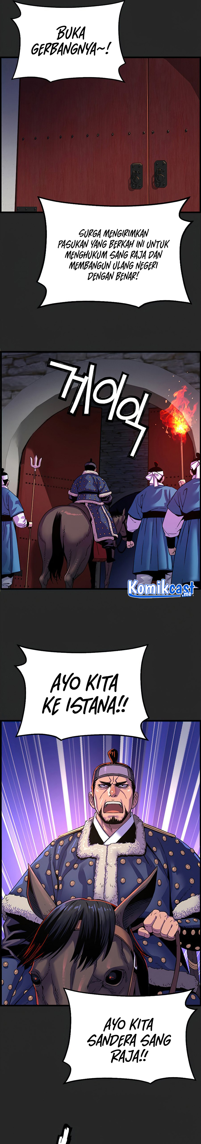 I Shall Live as a Prince Chapter 69 Gambar 18