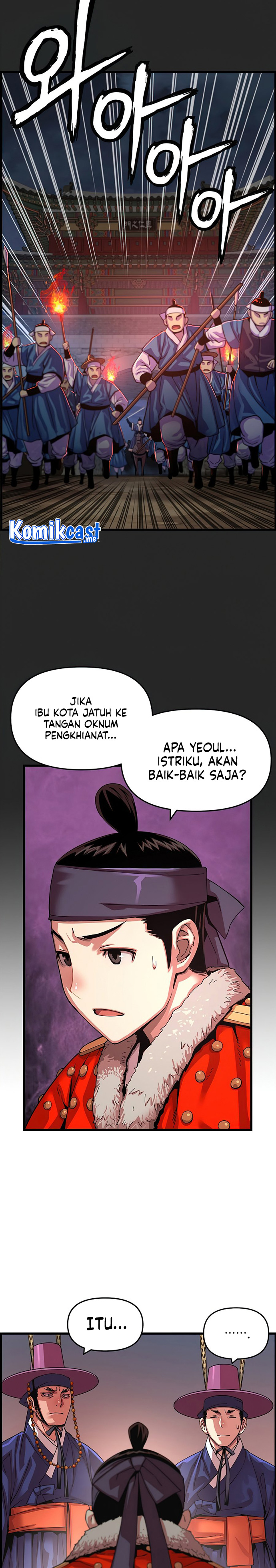 I Shall Live as a Prince Chapter 69 Gambar 19
