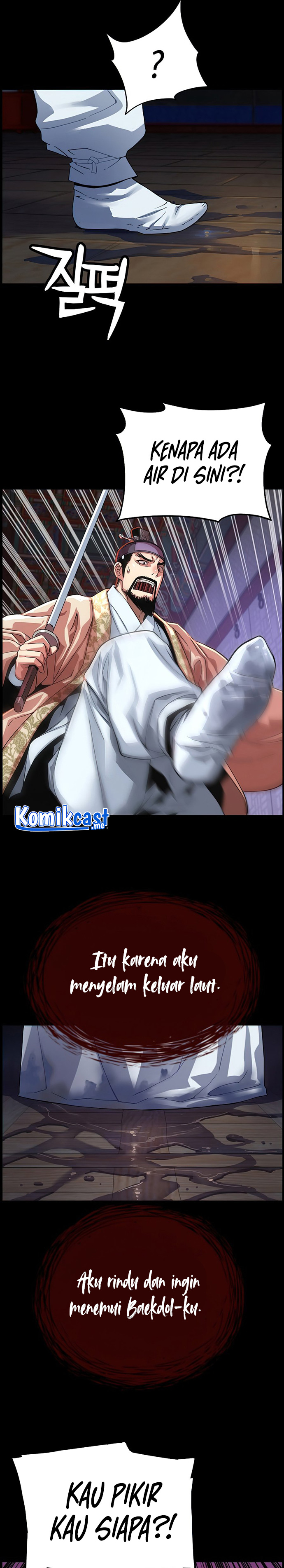 I Shall Live as a Prince Chapter 69 Gambar 26