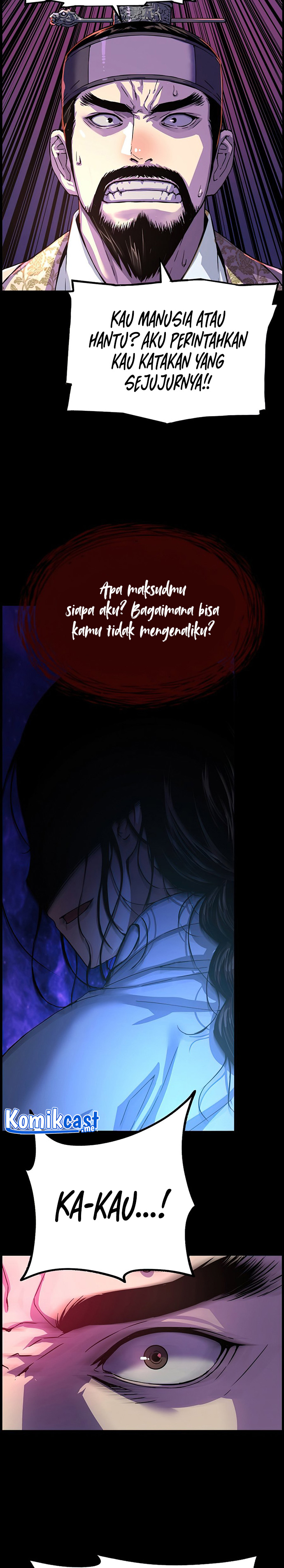 I Shall Live as a Prince Chapter 69 Gambar 27