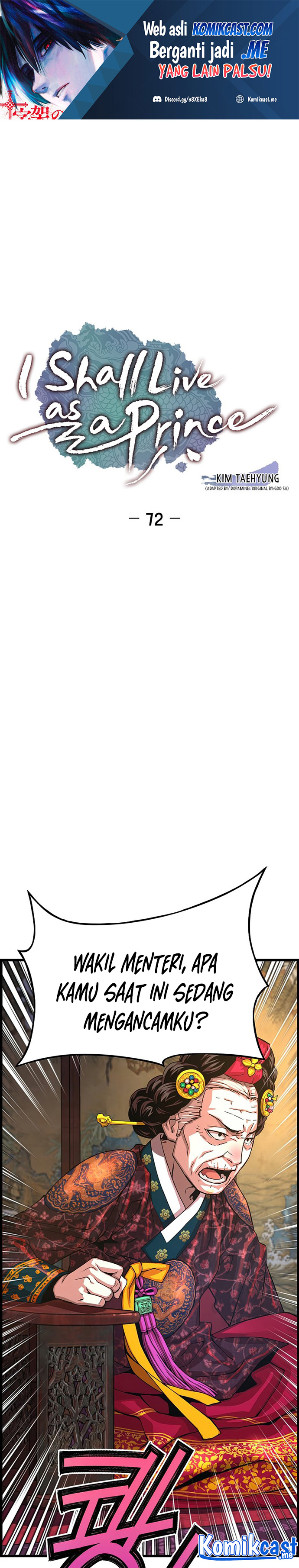 I Shall Live as a Prince Chapter 72 Gambar 2