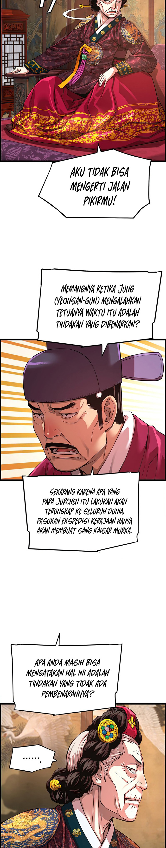 I Shall Live as a Prince Chapter 72 Gambar 9