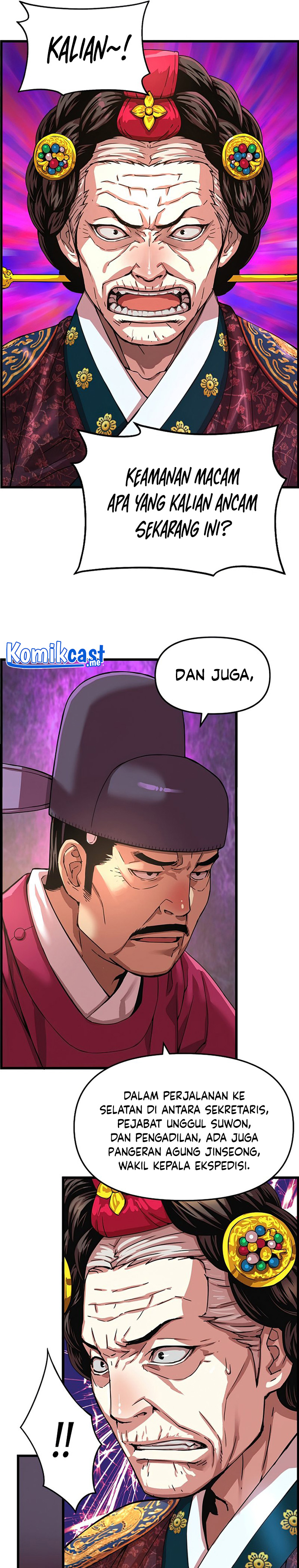 I Shall Live as a Prince Chapter 72 Gambar 12