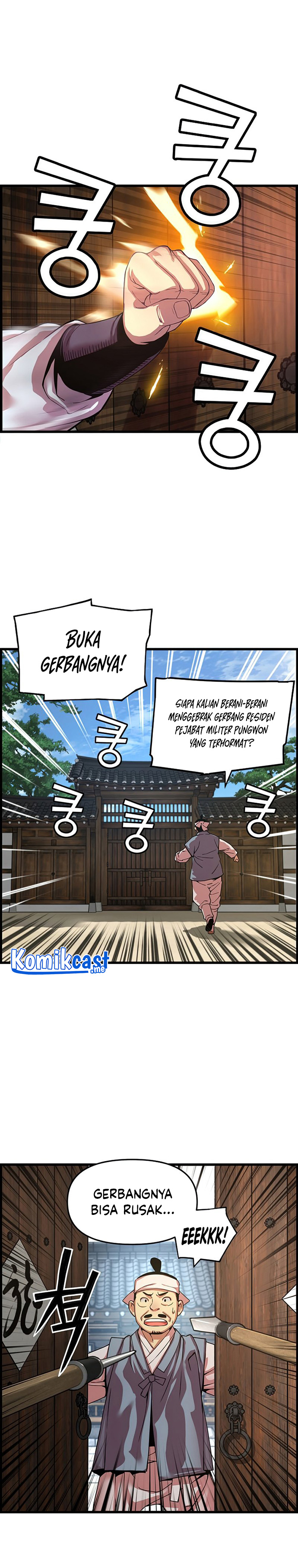 I Shall Live as a Prince Chapter 72 Gambar 16
