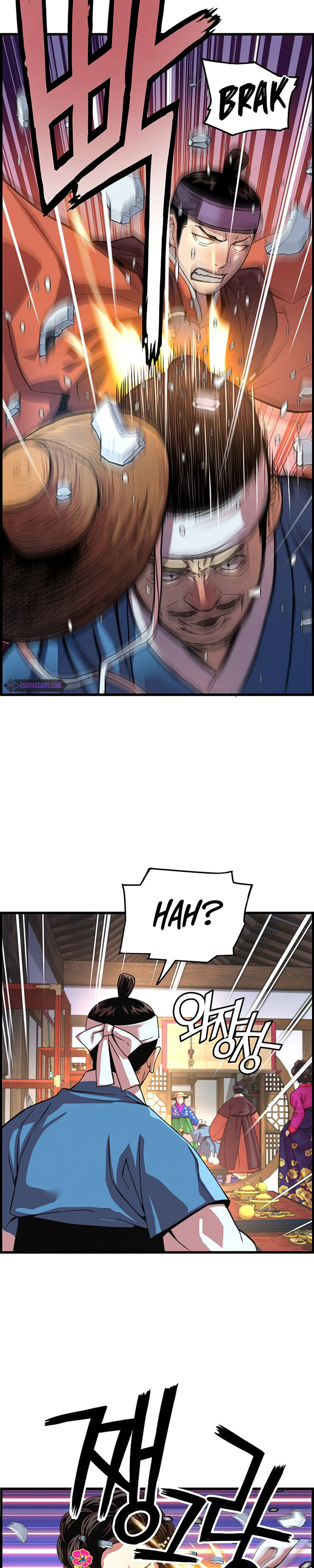 I Shall Live as a Prince Chapter 72 Gambar 24