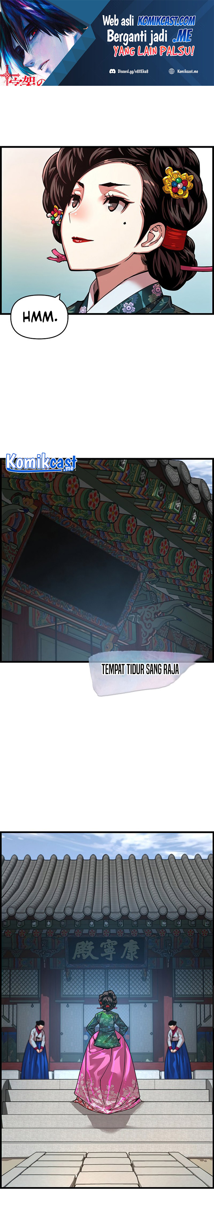 I Shall Live as a Prince Chapter 73 Gambar 2