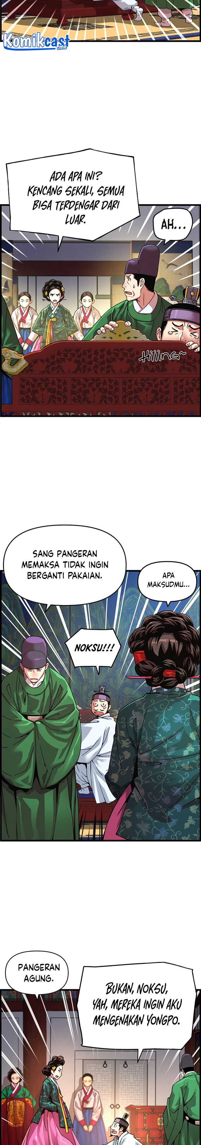 I Shall Live as a Prince Chapter 73 Gambar 4