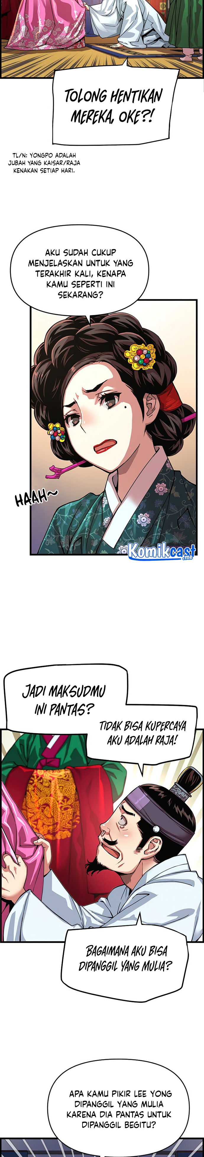 I Shall Live as a Prince Chapter 73 Gambar 5